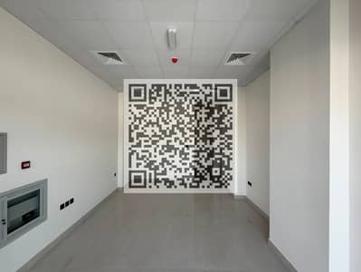 Shop for Rent in Aljada, Sharjah - WhatsApp Image 2026-07-29 at 12.15. 58 PM. jpeg