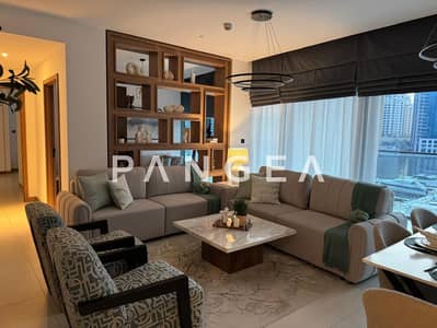 2 Schlafzimmer Wohnung zum zur Miete in Dubai Marina, Dubai - Wohnung in Dubai Marina,Vida Residences Dubai Marina, 2 schlafzimmer, 300000 AED - 16001354 2 Schlafzimmer Wohnung zum zur Miete in Dubai Marina, Dubai - Wohnung in Dubai Marina,Vida Residences Dubai Marina, 2 schlafzimmer, 300000 AED - 16001354