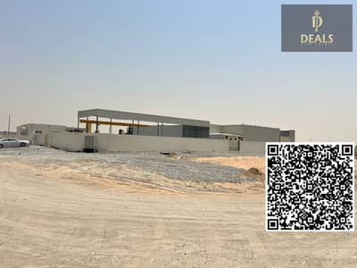 Industrial Land for Sale in Al Sajaa Industrial, Sharjah - 1. png