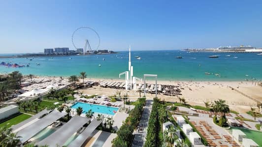 2 Camere Appartamento in Affitto a Jumeirah Beach Residence (JBR), Dubai - Appartamento a Jumeirah Beach Residence (JBR),La Vie, 2 camere da letto, 364000 AED - 16002326 2 Camere Appartamento in Affitto a Jumeirah Beach Residence (JBR), Dubai - Appartamento a Jumeirah Beach Residence (JBR),La Vie, 2 camere da letto, 364000 AED - 16002326