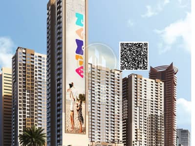 Studio zum zum Verkauf in Ajman Downtown, Ajman - 2. png Studio zum zum Verkauf in Ajman Downtown, Ajman - 2. png
