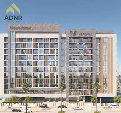 1 Bedroom Flat for Sale in Dubai Investments Park (DIP), Dubai - xyCDYX9nJt9iTqR65FPI_Ofid3Pw50m49Ajw7ebHQeN4vXm21mYTJIBAXppoJNvX_mIYY-FguONMdUnPxGGeyAYdR6ZBIOBPh5Trk5f4VwhaMNCwP2T_6eqXzCE53x8UTRzzEVwU7TG5p2ieIKSl10ptsL9gNgfZk2n0Ll2rnLAkY_Ba2ltELBEAEIlsVf5K. jpg 1 Bedroom Flat for Sale in Dubai Investments Park (DIP), Dubai - xyCDYX9nJt9iTqR65FPI_Ofid3Pw50m49Ajw7ebHQeN4vXm21mYTJIBAXppoJNvX_mIYY-FguONMdUnPxGGeyAYdR6ZBIOBPh5Trk5f4VwhaMNCwP2T_6eqXzCE53x8UTRzzEVwU7TG5p2ieIKSl10ptsL9gNgfZk2n0Ll2rnLAkY_Ba2ltELBEAEIlsVf5K. jpg