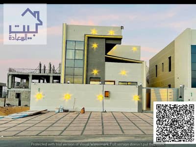 4 Camere Villa in vendita a Al Helio, Ajman - WhatsApp Image 2026-07-29 at 6.00. 41 PM (1). jpeg 4 Camere Villa in vendita a Al Helio, Ajman - WhatsApp Image 2026-07-29 at 6.00. 41 PM (1). jpeg