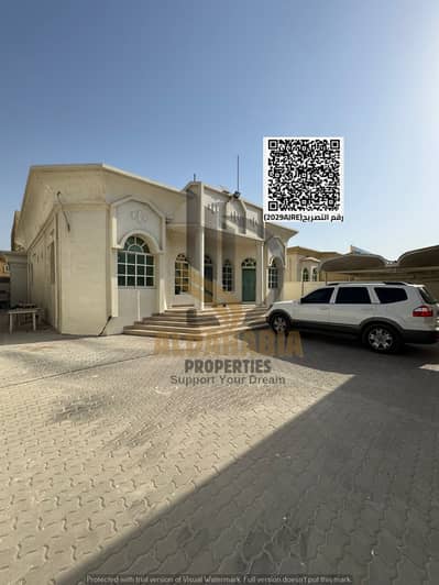 Building de 3 chambres à à vendre à Al Rawda, Ajman - WhatsApp Image 2026-07-29 at 12.59. 19 PM. jpeg Building de 3 chambres à à vendre à Al Rawda, Ajman - WhatsApp Image 2026-07-29 at 12.59. 19 PM. jpeg