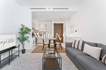 1 Camera Appartamento in affitto a Sobha Hartland, Dubai - Appartamento a Sobha Hartland,Sobha Creek Vistas,Sobha Creek Vistas Tower A, 1 camera da letto, 80000 AED - 16002819 1 Camera Appartamento in affitto a Sobha Hartland, Dubai - Appartamento a Sobha Hartland,Sobha Creek Vistas,Sobha Creek Vistas Tower A, 1 camera da letto, 80000 AED - 16002819