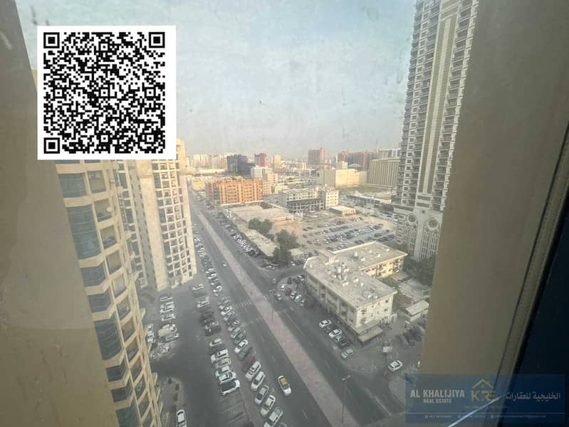 12 WhatsApp Image 2025-12-07 at 2.55. 38 PMfff. jpg