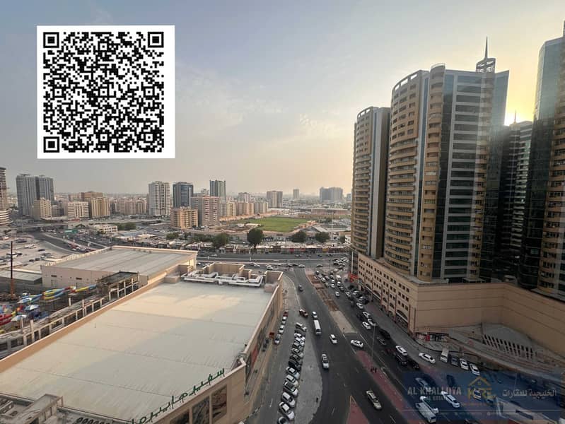 20 WhatsApp Image 2025-12-07 at 2.55. 43 PMfffg. jpg