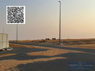 Industrial Land for Sale in Al Madam, Sharjah - WhatsApp Image 2025-11-04 at 9.06. 37 PM (2). jpg
