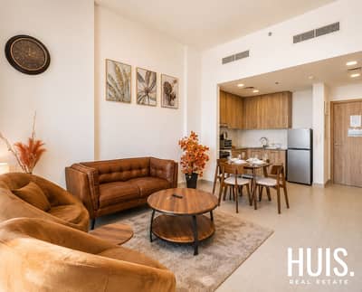 1 Bedroom Flat for Rent in Town Square, Dubai - 5A3DE176-3E84-4004-B379-0BBA5ACAADCE. png