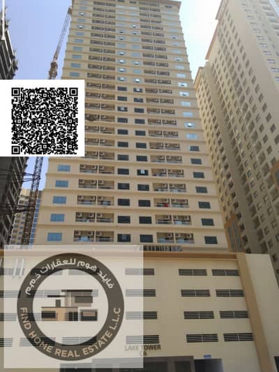 2 Schlafzimmer Wohnung zum zum Verkauf in Emirates Lake Towers, Ajman - 1000148043. jpg 2 Schlafzimmer Wohnung zum zum Verkauf in Emirates Lake Towers, Ajman - 1000148043. jpg