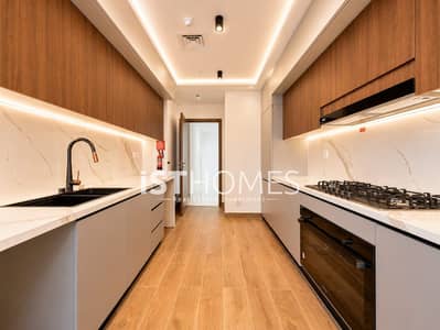 2 Bedroom Apartment for Rent in Majan, Dubai - WhatsApp Image 2026-07-29 at 9.33. 31 PM (1). jpeg