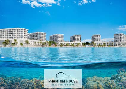 3 Camere Appartamento in Vendita a Ajmal Makan City - Sharjah Waterfront, Sharjah - BlueWaves By Ajmal Makan 4. jpg 3 Camere Appartamento in Vendita a Ajmal Makan City - Sharjah Waterfront, Sharjah - BlueWaves By Ajmal Makan 4. jpg