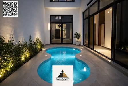 5 Bedroom Villa for Sale in Al Zahya, Ajman - batch_856143648-1066x800. webp 5 Bedroom Villa for Sale in Al Zahya, Ajman - batch_856143648-1066x800. webp