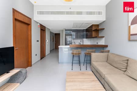1 Bedroom Apartment for Rent in Arjan, Dubai - Multiple Cheques | Vacant | Fully Furnished 1 Bedroom Apartment for Rent in Arjan, Dubai - Multiple Cheques | Vacant | Fully Furnished