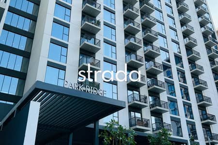 1 habitación Apartamento para en Alquiler en Dubai Hills Estate, Dubai - Apartamento en Dubai Hills Estate，Park Ridge，Park Ridge Tower C, 1 dormitorio, 85000 AED - 16004595