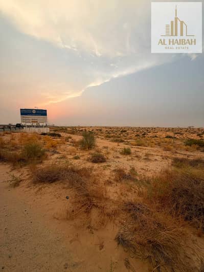 Plot zum zum Verkauf in Al Maliha, Sharjah - WhatsApp Image 2026-07-29 at 9.56. 57 AM (1). jpeg Plot zum zum Verkauf in Al Maliha, Sharjah - WhatsApp Image 2026-07-29 at 9.56. 57 AM (1). jpeg