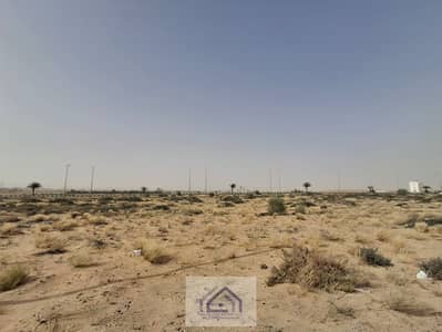 Plot in Vendita a Muwaileh Commercial, Sharjah - WhatsApp Image 2026-05-20 at 16.02. 47 (1). jpeg Plot in Vendita a Muwaileh Commercial, Sharjah - WhatsApp Image 2026-05-20 at 16.02. 47 (1). jpeg