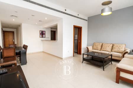 Appartement de 2 chambres à à louer à The Greens, Dubai - Appartement à The Greens,Al Alka,Al Alka 2, 2 chambres, 120000 AED - 16004429 Appartement de 2 chambres à à louer à The Greens, Dubai - Appartement à The Greens,Al Alka,Al Alka 2, 2 chambres, 120000 AED - 16004429