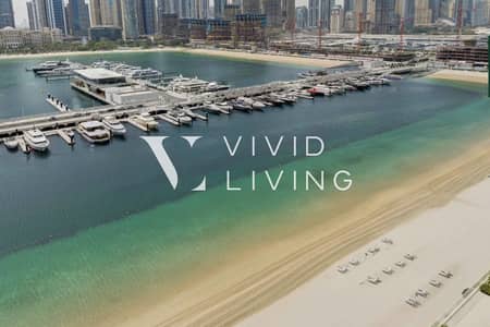 2 Schlafzimmer Wohnung zum zur Miete in Dubai Harbour, Dubai - Wohnung in Dubai Harbour,Emaar Beachfront,Beach Mansion,Beach Mansion Tower 2, 2 schlafzimmer, 175000 AED - 16005325 2 Schlafzimmer Wohnung zum zur Miete in Dubai Harbour, Dubai - Wohnung in Dubai Harbour,Emaar Beachfront,Beach Mansion,Beach Mansion Tower 2, 2 schlafzimmer, 175000 AED - 16005325
