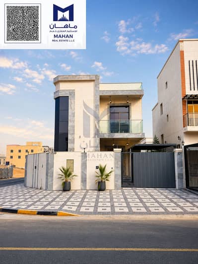 5 Camere Villa in vendita a Al Zahya, Ajman - 4D9D4371-C42F-44D3-BC80-9B16C05044F0. png