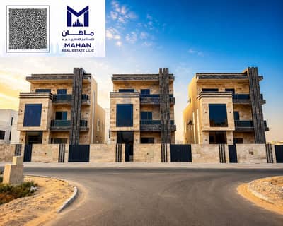 6 Camere Villa in vendita a Al Yasmeen, Ajman - EA0644B8-B45D-4265-9953-89264D9DFECA. png