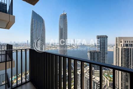 1 Bedroom Flat for Rent in Dubai Creek Harbour, Dubai - WhatsApp-Image-2026-07-27-at-12.41. 11-2-. jpg 1 Bedroom Flat for Rent in Dubai Creek Harbour, Dubai - WhatsApp-Image-2026-07-27-at-12.41. 11-2-. jpg