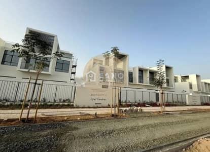 4 habitaciones Villa para en Venta en Mohammed Bin Rashid City (MBR City), Dubai - WhatsApp Image 2026-07-30 at 11.06. 06 (1). jpeg 4 habitaciones Villa para en Venta en Mohammed Bin Rashid City (MBR City), Dubai - WhatsApp Image 2026-07-30 at 11.06. 06 (1). jpeg