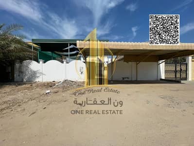 فیلا 3 غرف نوم للايجار في الروضة، عجمان - تصميم بدون عنوان. png فیلا 3 غرف نوم للايجار في الروضة، عجمان - تصميم بدون عنوان. png