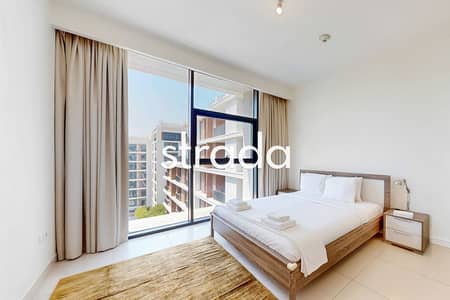 2 Bedroom Flat for Sale in Dubai Hills Estate, Dubai - Vacant | High ROI | Two Bedroom