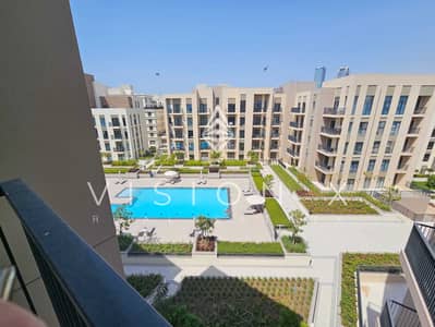 3 Slaapkamers Appartement te Koop in Al Khan, Sharjah - 20240330_133931. jpg 3 Slaapkamers Appartement te Koop in Al Khan, Sharjah - 20240330_133931. jpg