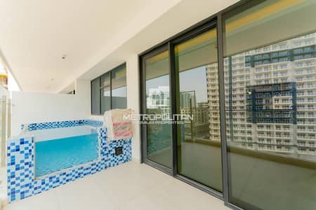 1 Camera Appartamento in affitto a Arjan, Dubai - Appartamento a Arjan，NAS 3, 1 camera da letto, 85000 AED - 16006716