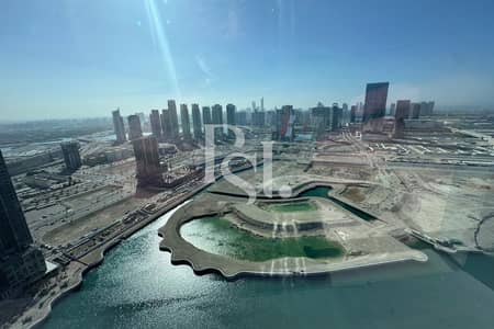 Appartement de 3 chambres à à louer à Al Reem Island, Abu Dhabi - WhatsApp Image 2026-07-30 at 11.43. 55 AM. jpeg Appartement de 3 chambres à à louer à Al Reem Island, Abu Dhabi - WhatsApp Image 2026-07-30 at 11.43. 55 AM. jpeg
