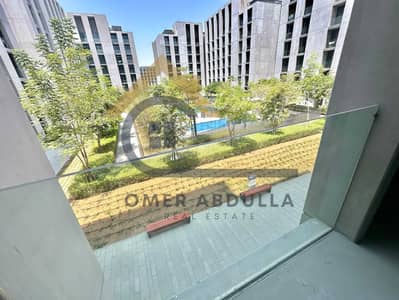 1 Bedroom Flat for Rent in Aljada, Sharjah - a7ead405-aa84-448f-8d79-a5bbea6c9d57. jpeg
