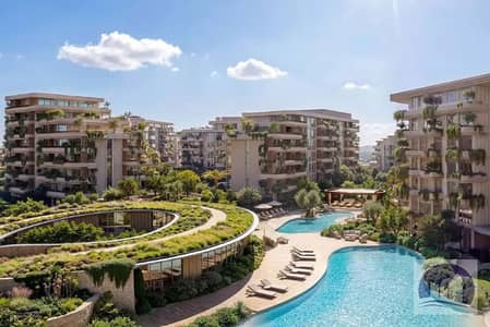 1 Schlafzimmer Wohnung zum zum Verkauf in Ghaf Woods, Dubai - Wohnung in Ghaf Woods，Capria West，Capria West 4, 1 schlafzimmer, 2005000 AED - 15839948