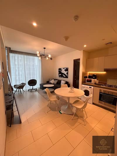 2 Schlafzimmer Wohnung zum zum Verkauf in Sobha Hartland, Dubai - 85d6eb90-927e-4db1-896c-fae2d122e9a1. jpg