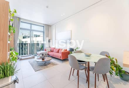 2 Bedroom Apartment for Sale in Jumeirah Village Circle (JVC), Dubai - Vacant | With Maids Room | Fully Furnished