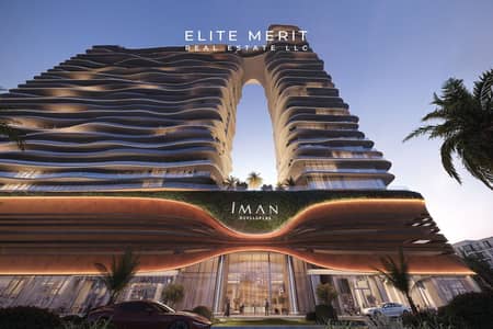 1 Bedroom Flat for Sale in Jumeirah Village Circle (JVC), Dubai - Vector Smart Object-11. jpg