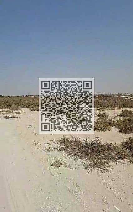 5 Screenshot 2026-07-30 114332. png