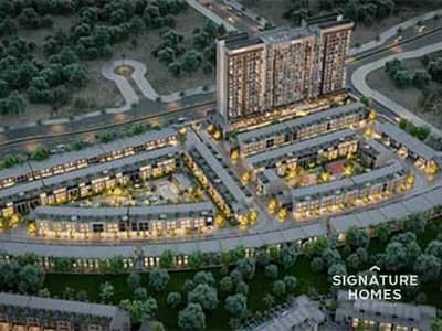 Studio zum zum Verkauf in Dubai Investments Park (DIP), Dubai - Wohnung in Dubai Investments Park (DIP)，Dubai Investments Park 1，Verdana 4, 400000 AED - 16005142