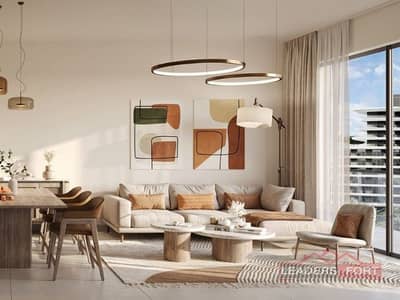 1 Schlafzimmer Wohnung zum zum Verkauf in Haven by Aldar, Dubai - Wohnung in Haven by Aldar,Verdes by Haven,Sage, 1 schlafzimmer, 1350000 AED - 16007625 1 Schlafzimmer Wohnung zum zum Verkauf in Haven by Aldar, Dubai - Wohnung in Haven by Aldar,Verdes by Haven,Sage, 1 schlafzimmer, 1350000 AED - 16007625