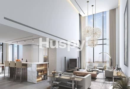 2 Camere Appartamento in vendita a Sobha Hartland, Dubai - Appartamento a Sobha Hartland,Waves Opulence, 2 camere da letto, 2900000 AED - 16007803 2 Camere Appartamento in vendita a Sobha Hartland, Dubai - Appartamento a Sobha Hartland,Waves Opulence, 2 camere da letto, 2900000 AED - 16007803