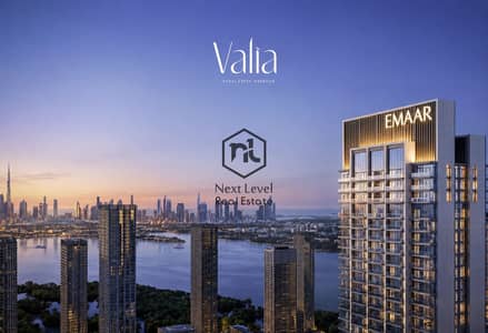 2 Bedroom Flat for Sale in Dubai Creek Harbour, Dubai - 3. png 2 Bedroom Flat for Sale in Dubai Creek Harbour, Dubai - 3. png
