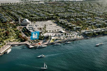 Plot for Sale in Yas Island, Abu Dhabi - Single row | Corner | Close to the Canal and Park Plot for Sale in Yas Island, Abu Dhabi - Single row | Corner | Close to the Canal and Park