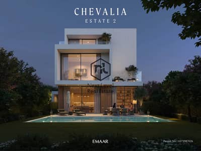 فیلا 5 غرف نوم للبيع في مجمع دبي للاستثمار، دبي - CHEVALIA_ESTATE_GRAND_POLO_IMAGE24. jpg
