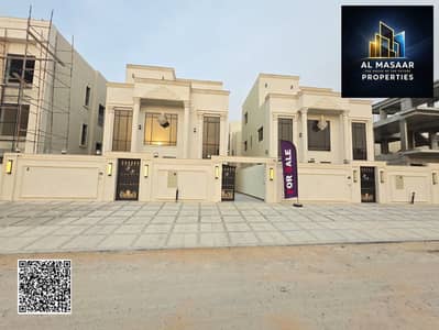 5 Camere Villa in vendita a Al Helio, Ajman - WhatsApp Image 2026-07-30 at 12.30. 04 PM. jpeg 5 Camere Villa in vendita a Al Helio, Ajman - WhatsApp Image 2026-07-30 at 12.30. 04 PM. jpeg