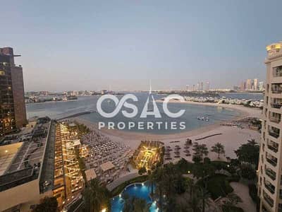 2 Slaapkamers Appartement te Huur in Palm Jumeirah, Dubai - Appartement in Palm Jumeirah,Shoreline Apartments,Al Das, 2 slaapkamers, 239995 AED - 16008375 2 Slaapkamers Appartement te Huur in Palm Jumeirah, Dubai - Appartement in Palm Jumeirah,Shoreline Apartments,Al Das, 2 slaapkamers, 239995 AED - 16008375