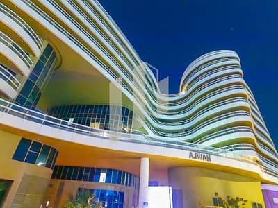 فلیٹ 1 غرفة نوم للبيع في جزيرة السعديات، أبوظبي - AJWAN (4). JPG فلیٹ 1 غرفة نوم للبيع في جزيرة السعديات، أبوظبي - AJWAN (4). JPG