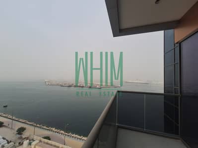 1 Bedroom Apartment for Rent in Dubai Maritime City, Dubai - WhatsApp Image 2026-07-28 at 17.37. 17 (1). jpeg