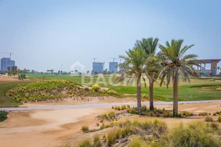 Plot te Koop in DAMAC Hills 2 (Akoya by DAMAC), Dubai - Kavel in DAMAC Hills 2 (Akoya by DAMAC),Hawthorn, 1000000 AED - 16008503 Plot te Koop in DAMAC Hills 2 (Akoya by DAMAC), Dubai - Kavel in DAMAC Hills 2 (Akoya by DAMAC),Hawthorn, 1000000 AED - 16008503