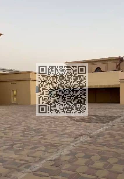 8 Screenshot 2026-07-30 122807. png